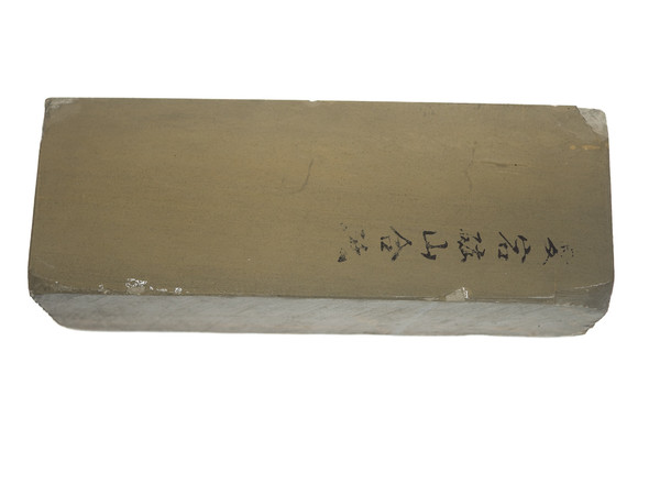 Atagoyama Lv 3,5 (a3590)