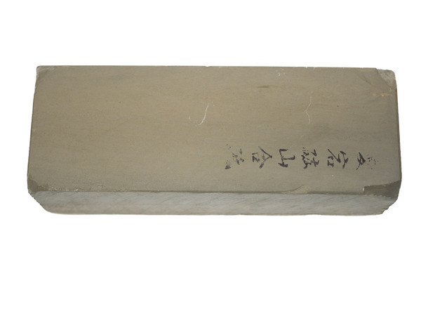 Japanese Natural Stones | JNS Natural Stones