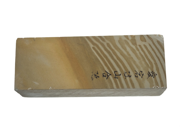 Atagoyama Tiger Lv 3,5 (a3591)