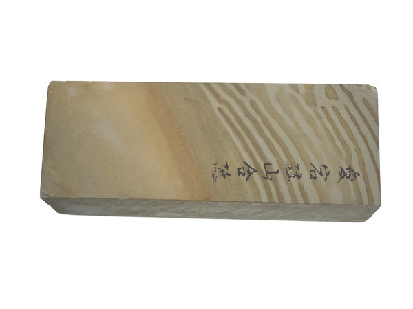 Japanese Natural Stones | JNS Natural Stones