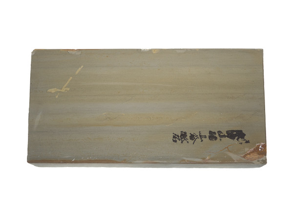 Japanese Natural Stones | JNS Stones