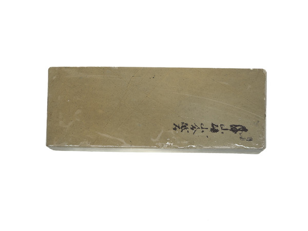 Japanese Natural Stones | Special