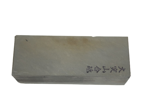 Japanese Natural Stones | Special