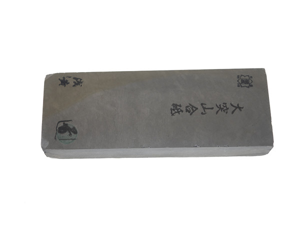 Japanese Natural Stones | For Tools