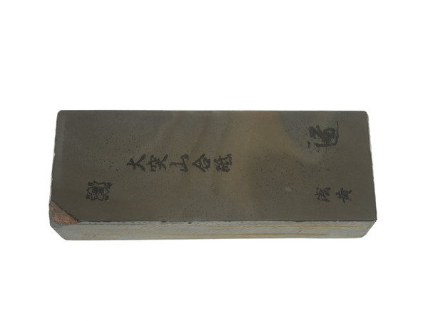 Japanese Natural Stones | Japanese Natural Stones
