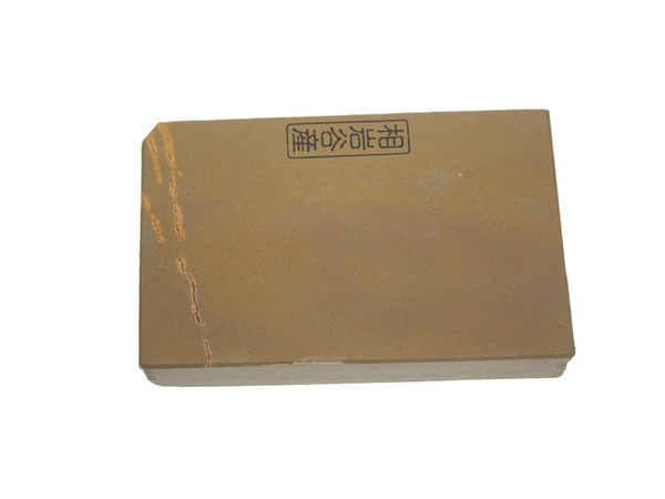 Aiiwatani Kiita Nashiji Koppa Lv 2,5 (a3608)