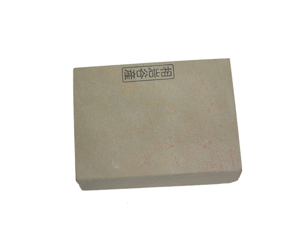 Japanese Natural Stones | SOLD JNS