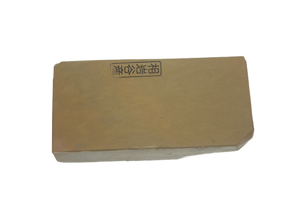 Aiiwatani Kiita Koppa Lv 2,5 (a3614)