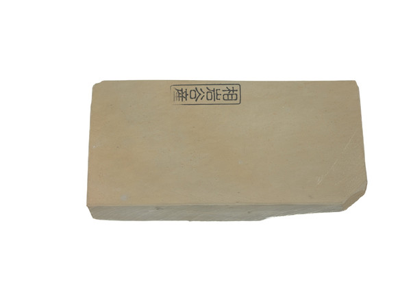 Aiiwatani Kiita Koppa Lv 2,5 (a3614)