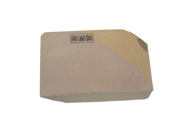 Japanese Natural Stones | JNS Stones
