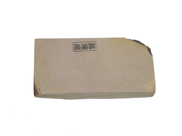 Japanese Natural Stones | For Knives