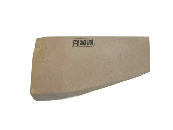 Japanese Natural Stones | SOLD JNS