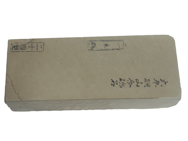 Japanese Natural Stones | JNS Stones