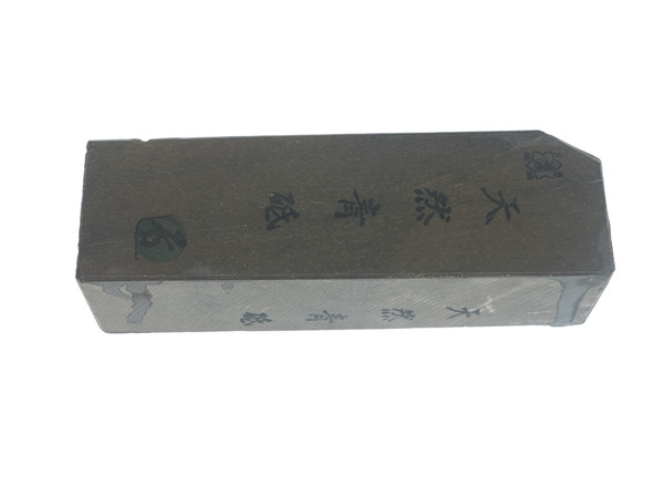 Blue Aoto (a3626)