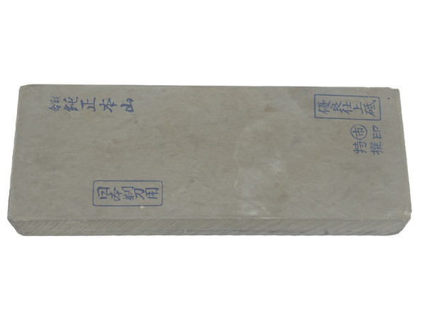 Nakayama Asagi Maruichi Kamisori Lv 4 (a3632)