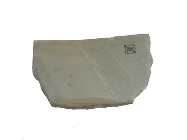 Japanese Natural Stones | JNS Natural Stones