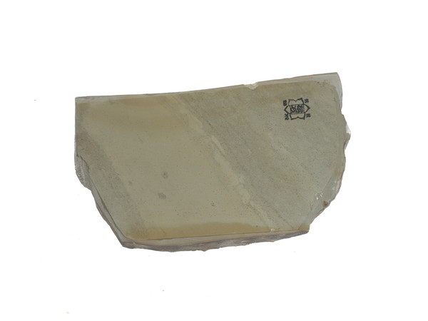 Japanese Natural Stones | New
