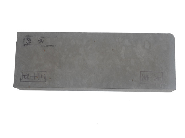 Japanese Natural Stones | JNS Natural Stones