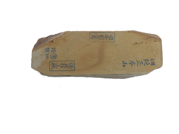 Japanese Natural Stones | JNS Natural Stones