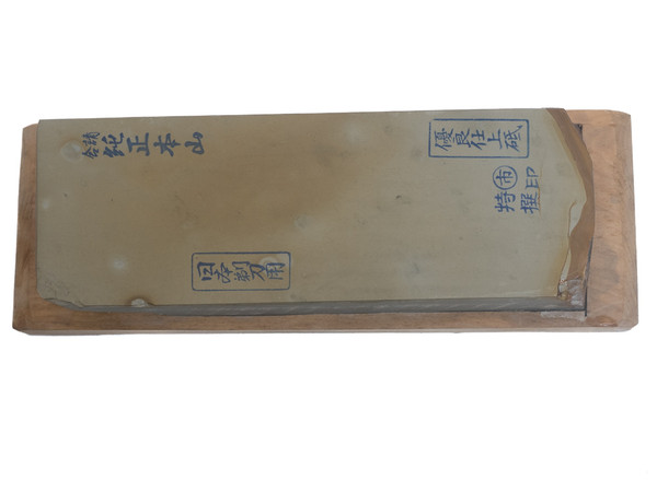 Nakayama Maruka Maruichi Asagi Kamisori Lv 5 (a3663)