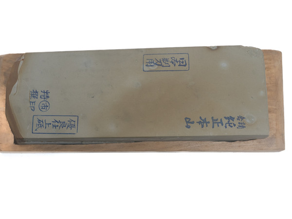 Japanese Natural Stones | Special