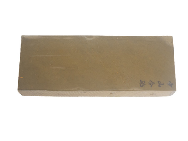 Japanese Natural Stones | JNS Natural Stones