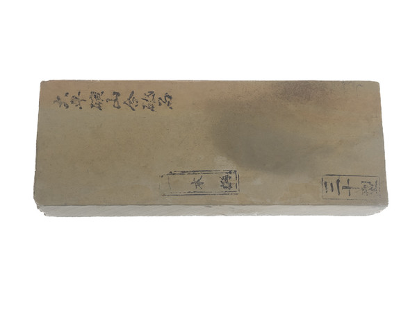 Oohira Lv 3 (a3668)