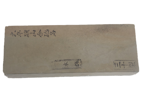Japanese Natural Stones | JNS Stones