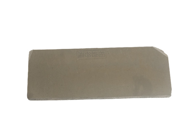 Japanese Natural Stones | JNS Stones