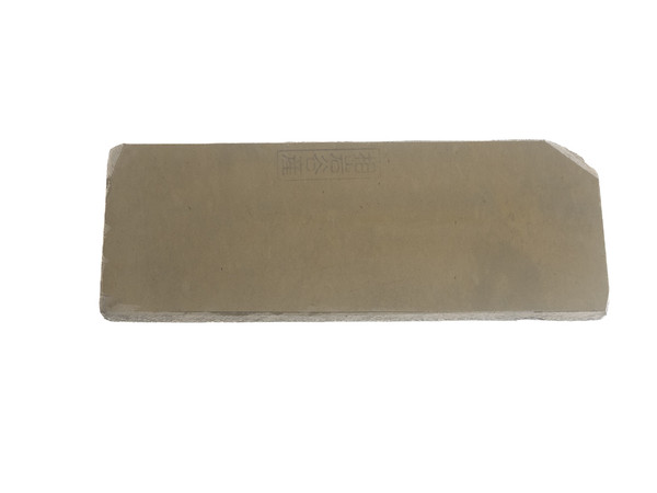 Japanese Natural Stones | JNS Natural Stones