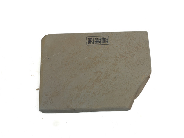 Japanese Natural Stones | SOLD JNS