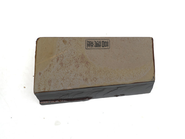 Japanese Natural Stones | SOLD JNS - Page 2