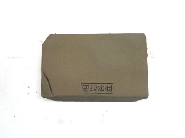 Aiiwatani Kiita Koppa Lv 2,5 (a3678)