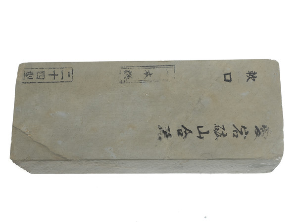 Sharpening Stones — Japanese Naturals and JNS Synthetics