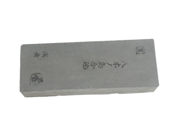 Stone Archive | Japanese Natural Stones JNS Has Sold