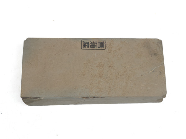 Shoubudani Koppa Lv 2,5 (a3695)
