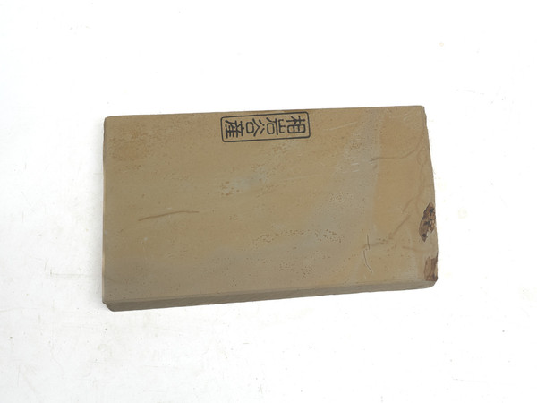 Aiiwatani Kiita Koppa Lv 2,5 (a3704)