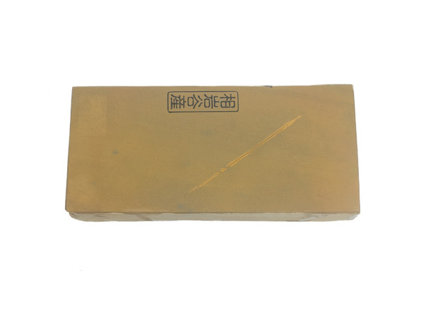 Aiiwatani Koppa Lv 3 (a3705)