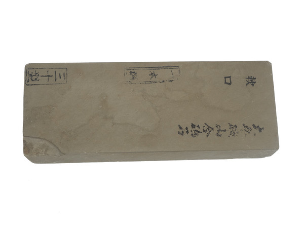 刀型の石 New Arrivals — Japanese Stones and Knives | JNS