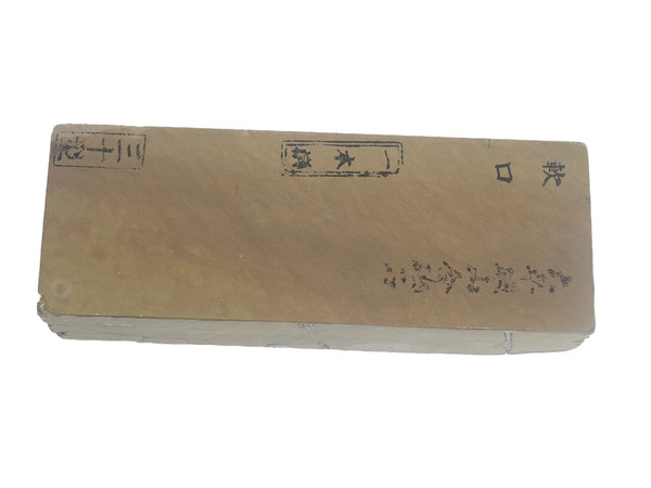 Sharpening Stones — Japanese Naturals and JNS Synthetics