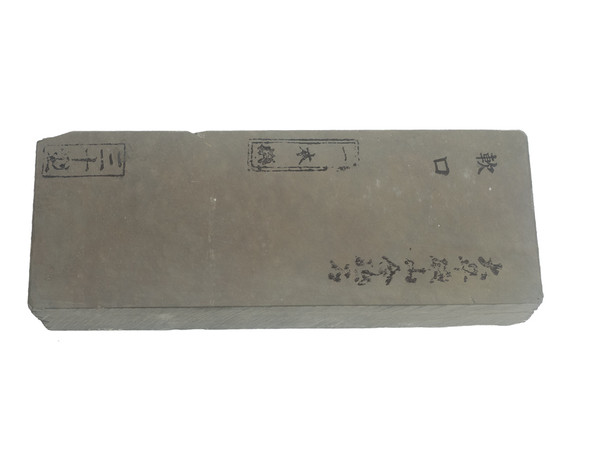 Sharpening Stones — Japanese Naturals and JNS Synthetics