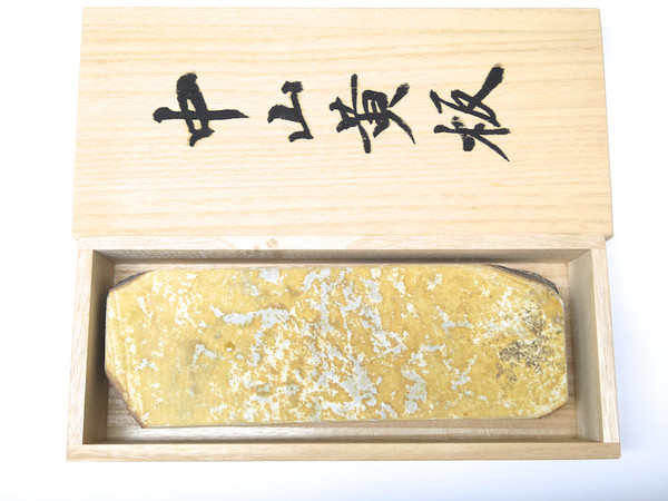 Nakayama Sunashi Suita Kiita Lv 4 (a172)