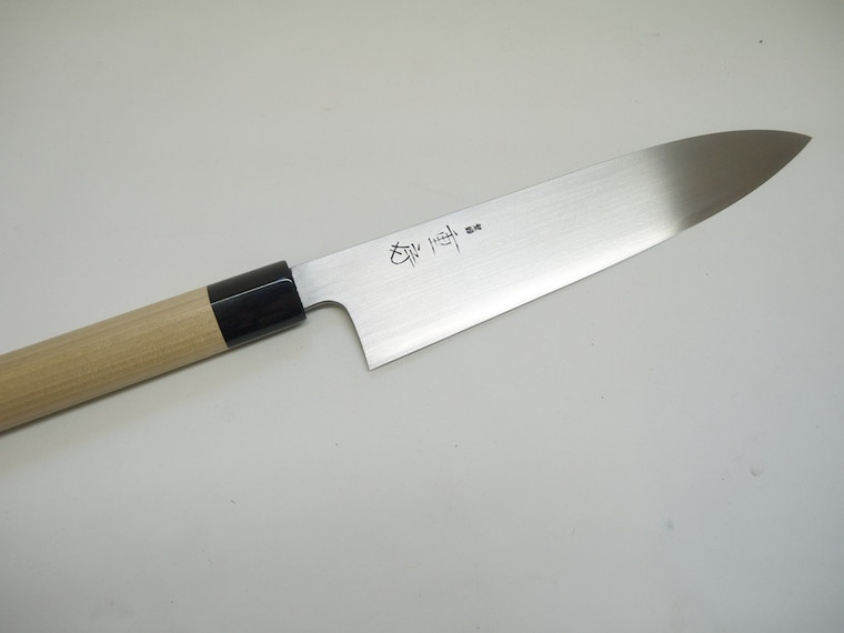 Shigefusa Wa Gyuto 210mm 