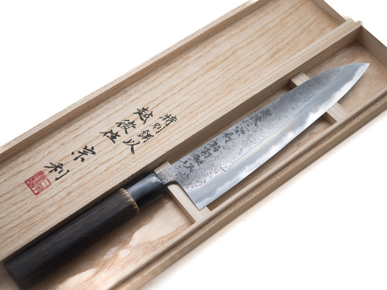 Munetoshi Kurouchi Gyuto 240mm Bloomery Iron  4