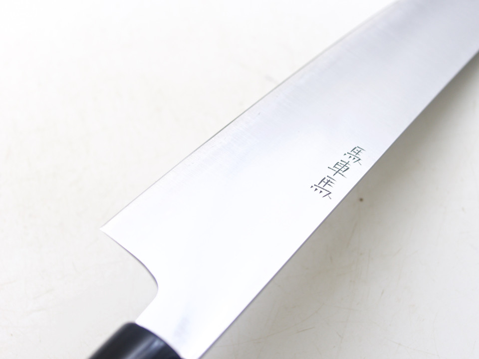 Yoshiaki Fujiwara 240mm Kiritsuke Gyuto 馬車馬  