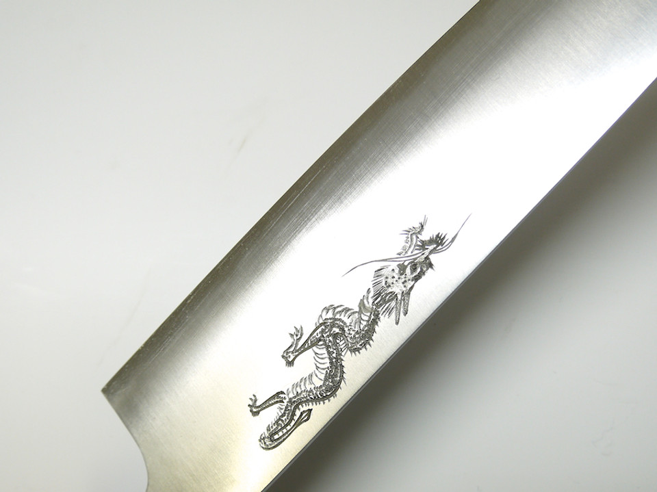 Yoshiaki Fujiwara 240mm Gyuto Dragon