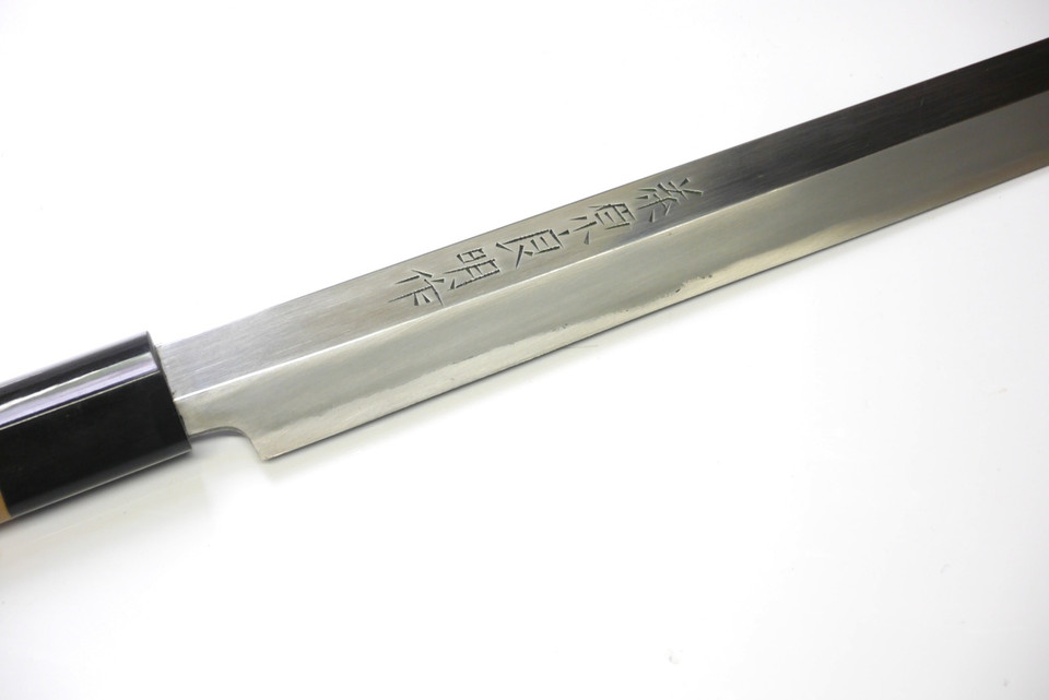 Yoshiaki Fujiwara Takobiki 240mm with Saya