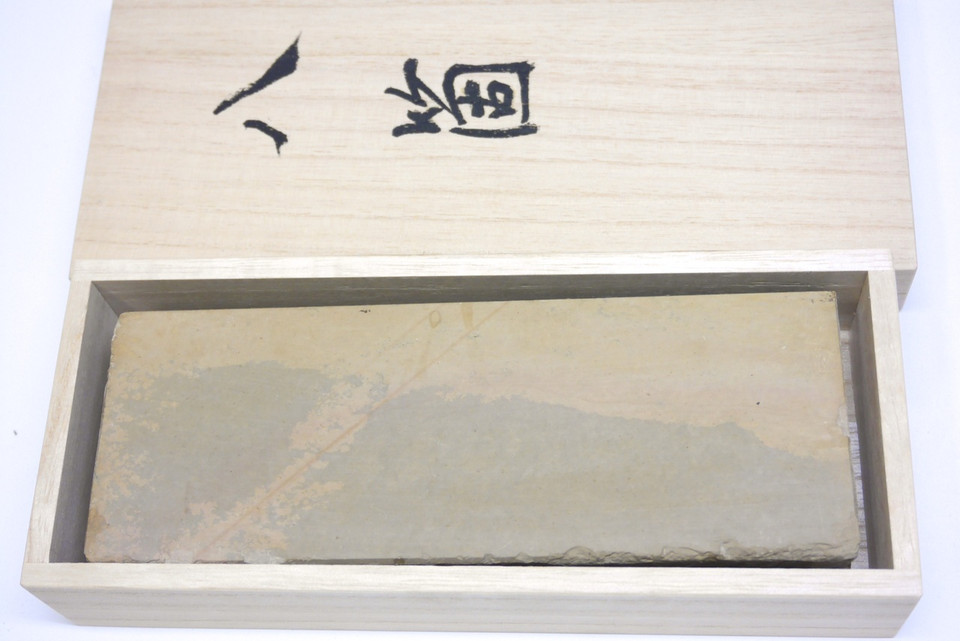 Hakka Lv 2,5 (a512)