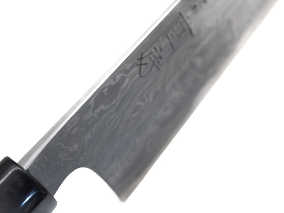 Shigefusa Kitaeji 210mm Wa Gyuto 