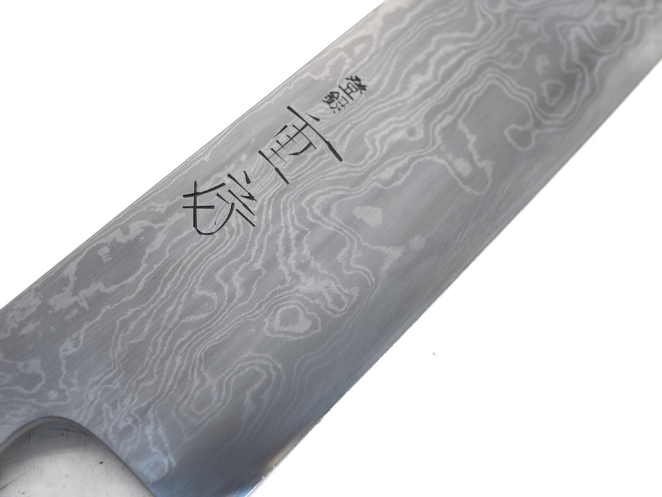Shigefusa Kitaeji 210mm Wa Gyuto